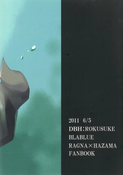 Page 32 of Distortion