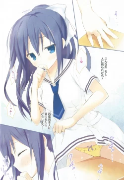 Page 15 of Komiya Yuuta's Mini Art Collection