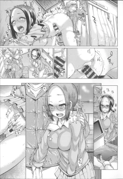 Page 143 of Osu Mesu Addiction