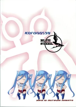 Page 24 of TAKAO OF BLUE STEEL 02