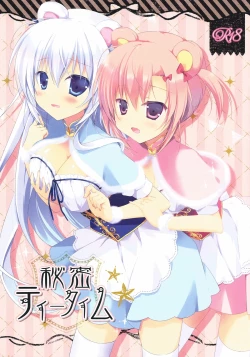 Page 1 of Secret Tea Time