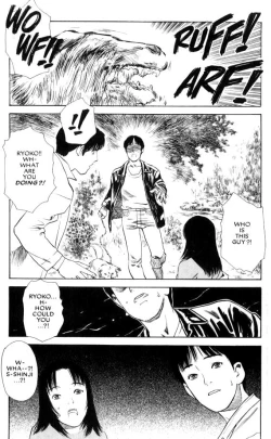 Page 24 of Lust Seven