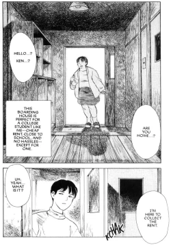 Page 3 of Lust Seven