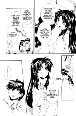 Page 28 of Misomeru Futari | The Two Who Fall in Love at First Sight