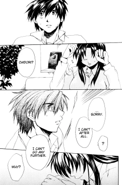 Page 46 of Misomeru Futari | The Two Who Fall in Love at First Sight