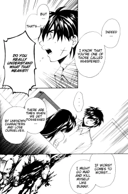 Page 49 of Misomeru Futari | The Two Who Fall in Love at First Sight