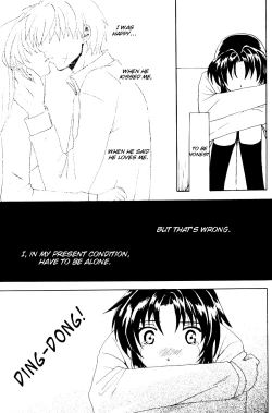 Page 74 of Misomeru Futari | The Two Who Fall in Love at First Sight