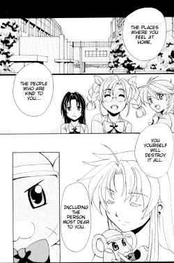 Page 8 of Misomeru Futari | The Two Who Fall in Love at First Sight