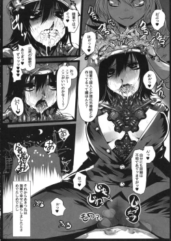 Page 19 of ALLUKA to NANIKA