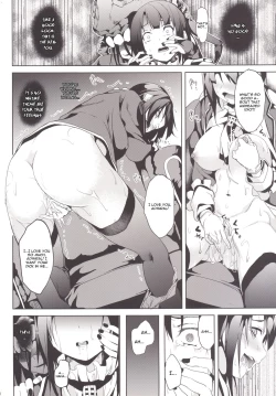 Page 11 of Umi no Soko