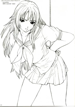 Page 2 of Kuusou Zikken Ichigo Vol. 1