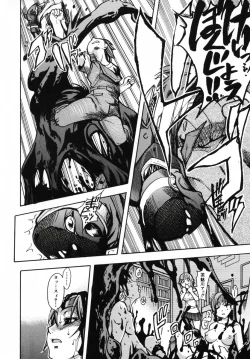 Page 60 of Shining Musume 3