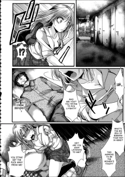 Page 108 of Kairakuen| Kairakuen