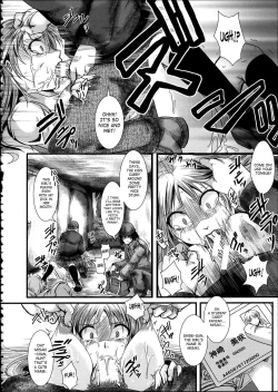 Page 122 of Kairakuen| Kairakuen