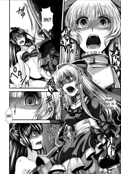 Page 143 of Kairakuen| Kairakuen