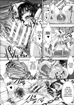 Page 155 of Kairakuen| Kairakuen