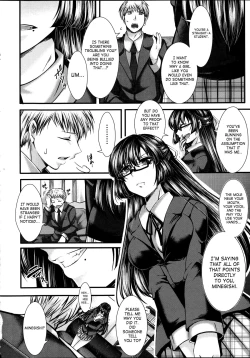 Page 197 of Kairakuen| Kairakuen