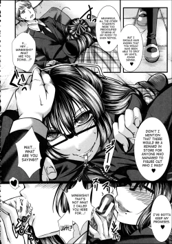 Page 199 of Kairakuen| Kairakuen