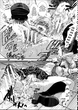 Page 26 of Kairakuen| Kairakuen