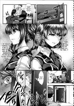 Page 28 of Kairakuen| Kairakuen