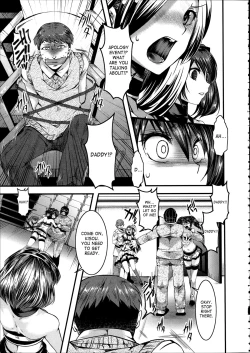 Page 47 of Kairakuen| Kairakuen