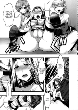 Page 51 of Kairakuen| Kairakuen