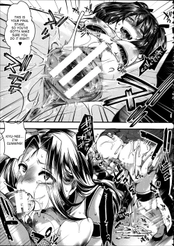 Page 70 of Kairakuen| Kairakuen