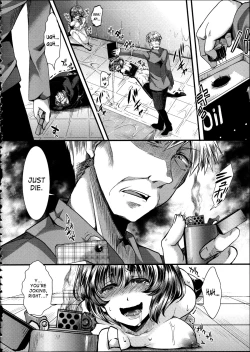 Page 91 of Kairakuen| Kairakuen