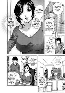 Page 13 of Life with Married Women Just Like a Manga 15