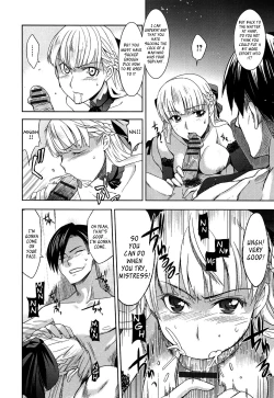 Page 2 of Kago no Moukin | Caged Hawk