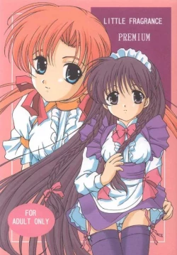 Page 1 of LITTLE FRAGRANCE PREMIUM