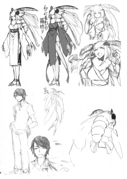 Page 39 of Shiragasane