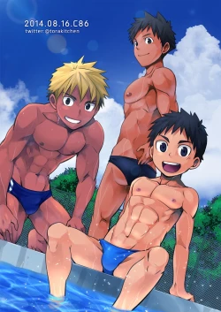 Page 2 of Mousou Controlling