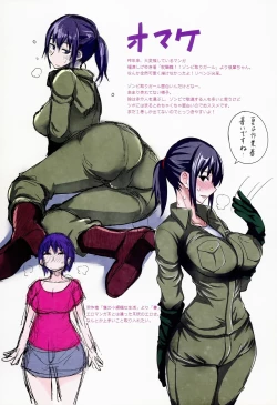 Page 18 of Getsu Ka Sui Moku Kin Do Nichi Full Color 3