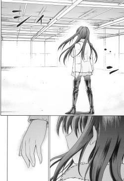 Page 32 of Aoko BLUE5 Kouhen