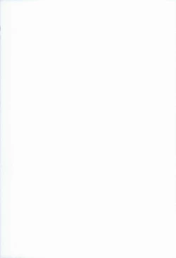 Page 2 of Blade Blade VI