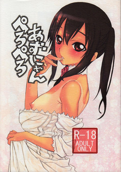 Download Peropero Azunyan