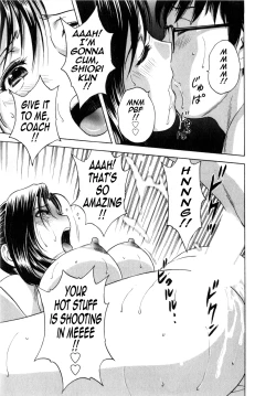 Page 100 of Manga no You na Hitozuma no Hibi | Life with Married Women Just Like a Manga 1 Ch. 1-6