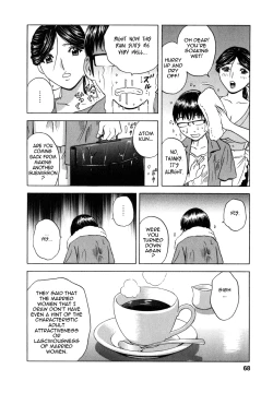 Page 72 of Manga no You na Hitozuma no Hibi | Life with Married Women Just Like a Manga 1 Ch. 1-6