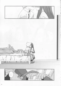 Page 42 of D.L. action 17