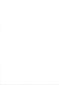 Page 2 of Kaga-san Nuretemasu?