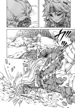 Page 11 of Solo Hunter no Seitai 4 The second part