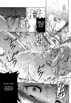 Page 14 of Solo Hunter no Seitai 4 The second part