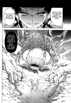 Page 33 of Solo Hunter no Seitai 4 The second part