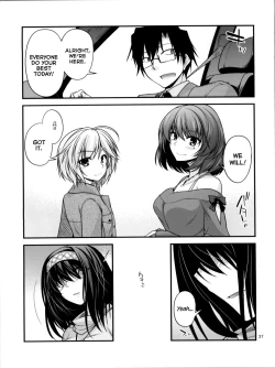 Page 36 of Houmatsu Mugen