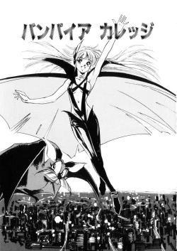 Page 98 of Happy Lips