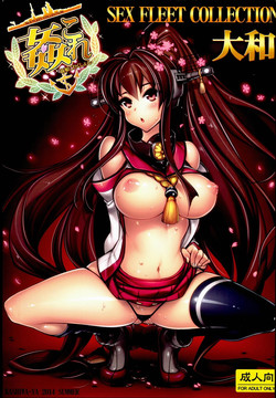 Download KanColleYamato