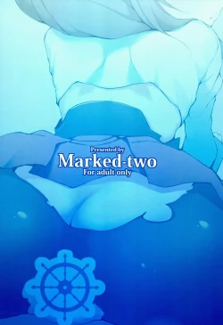 Page 24 of Taihou Challenge!