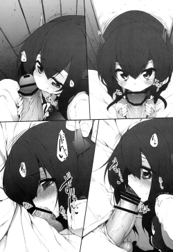 Page 7 of Taihou Challenge!