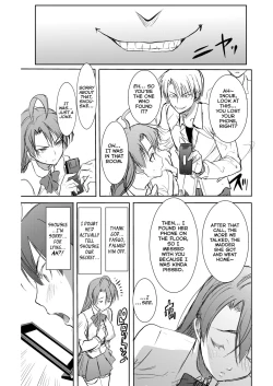 Page 8 of UnSweet Inoue Ai +2 Tainted by the guy I hate...  I have to hate it... Digital ver. vol.2
